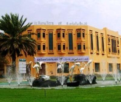 фото отеля Al Massa Hotel