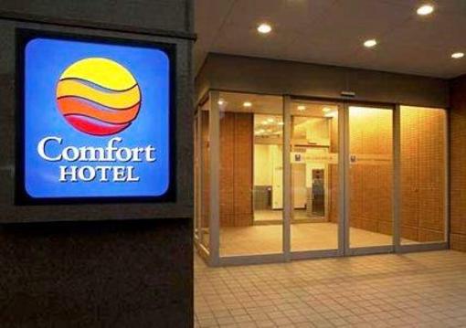 фото отеля Comfort Hotel Tsubamesanjo