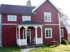 фото отеля STF Docksta Vandrarhem & Camping