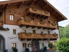 фото отеля Appartements Schmidsendl