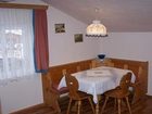 фото отеля Appartements Schmidsendl