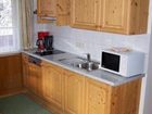 фото отеля Appartements Schmidsendl