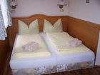 фото отеля Appartements Schmidsendl