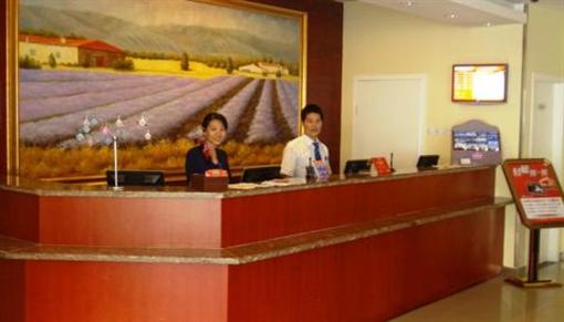 фото отеля Hanting Express Zhongshan Road