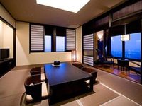 Hagihonjin
