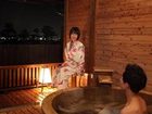 фото отеля Hagihonjin
