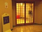 фото отеля New Furano Hotel