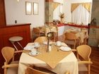 фото отеля Ayres del Nahuel