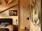 фото отеля La Bergerie Hotels-Chalets de Tradition