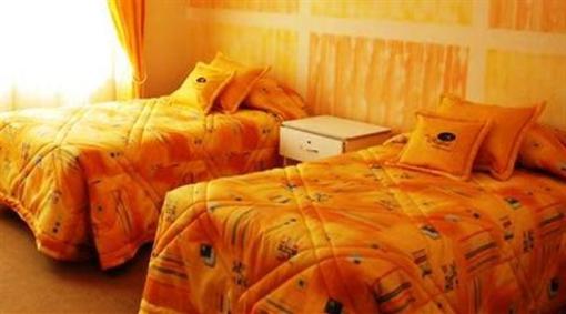 фото отеля Regina Hotel Cochabamba