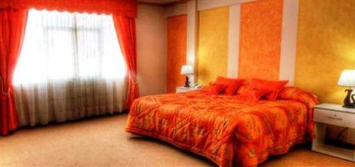 фото отеля Regina Hotel Cochabamba