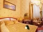 фото отеля Hotel Elena Kherson