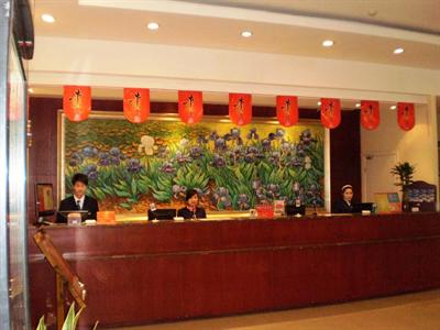 фото отеля Hanting Express Ningbo Mayuan Road