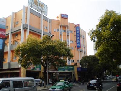 фото отеля Hanting Express Ningbo Mayuan Road