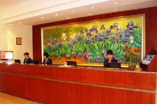 фото отеля Hanting Express Ningbo Mayuan Road