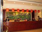 фото отеля Hanting Express Ningbo Mayuan Road