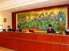 фото отеля Hanting Express Ningbo Mayuan Road