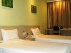 фото отеля Hanting Express Ningbo Mayuan Road
