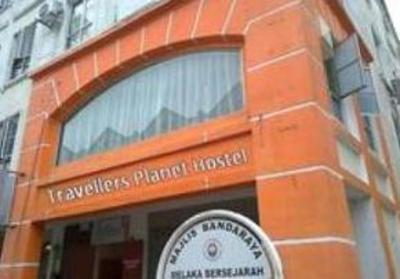 фото отеля Travellers Planet Hostel