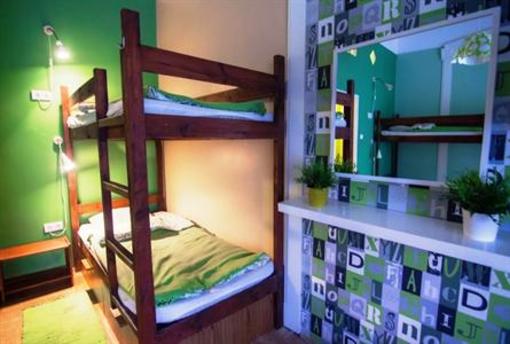 фото отеля Black Sheep Budapest Hostel