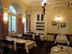 фото отеля Ilkay Hotel