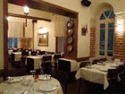 фото отеля Ilkay Hotel