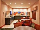 фото отеля Holiday Inn Express Batesville