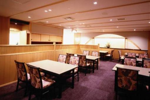 фото отеля Kyoto Century Hotel
