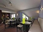 фото отеля Mercure Luxeuil Les Bains Hexagone
