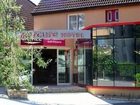 фото отеля Mercure Luxeuil Les Bains Hexagone