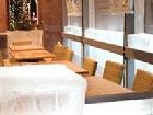 фото отеля Clarion Hotel Santa Claus