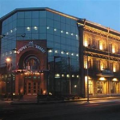 фото отеля Ararat Hotel Yerevan
