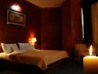 фото отеля Ararat Hotel Yerevan