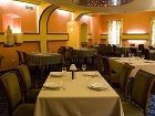 фото отеля Ararat Hotel Yerevan