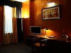 фото отеля Ararat Hotel Yerevan