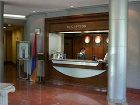 фото отеля Ararat Hotel Yerevan