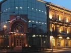 фото отеля Ararat Hotel Yerevan