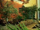фото отеля Ararat Hotel Yerevan
