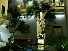 фото отеля Ararat Hotel Yerevan