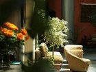 фото отеля Ararat Hotel Yerevan