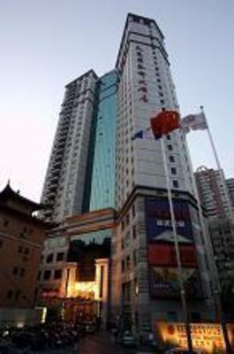 фото отеля Rendezvous Merry Hotel Shanghai