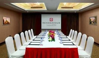 фото отеля Rendezvous Merry Hotel Shanghai