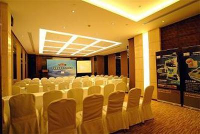 фото отеля Rendezvous Merry Hotel Shanghai