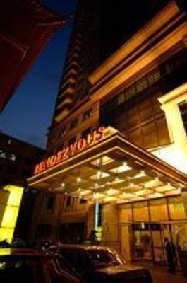 фото отеля Rendezvous Merry Hotel Shanghai