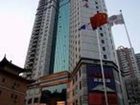 фото отеля Rendezvous Merry Hotel Shanghai