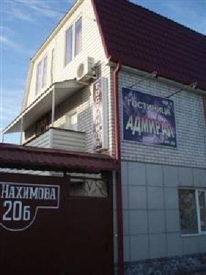фото отеля Admiral Hotel Astrakhan