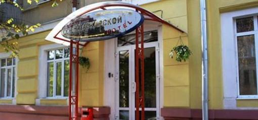 фото отеля Na Atkarskoy