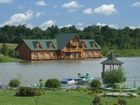 фото отеля Shepilskaya Resort