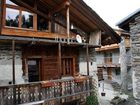 фото отеля Chalet Aline