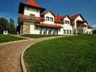 фото отеля Hotel Ventus Natural Spa
